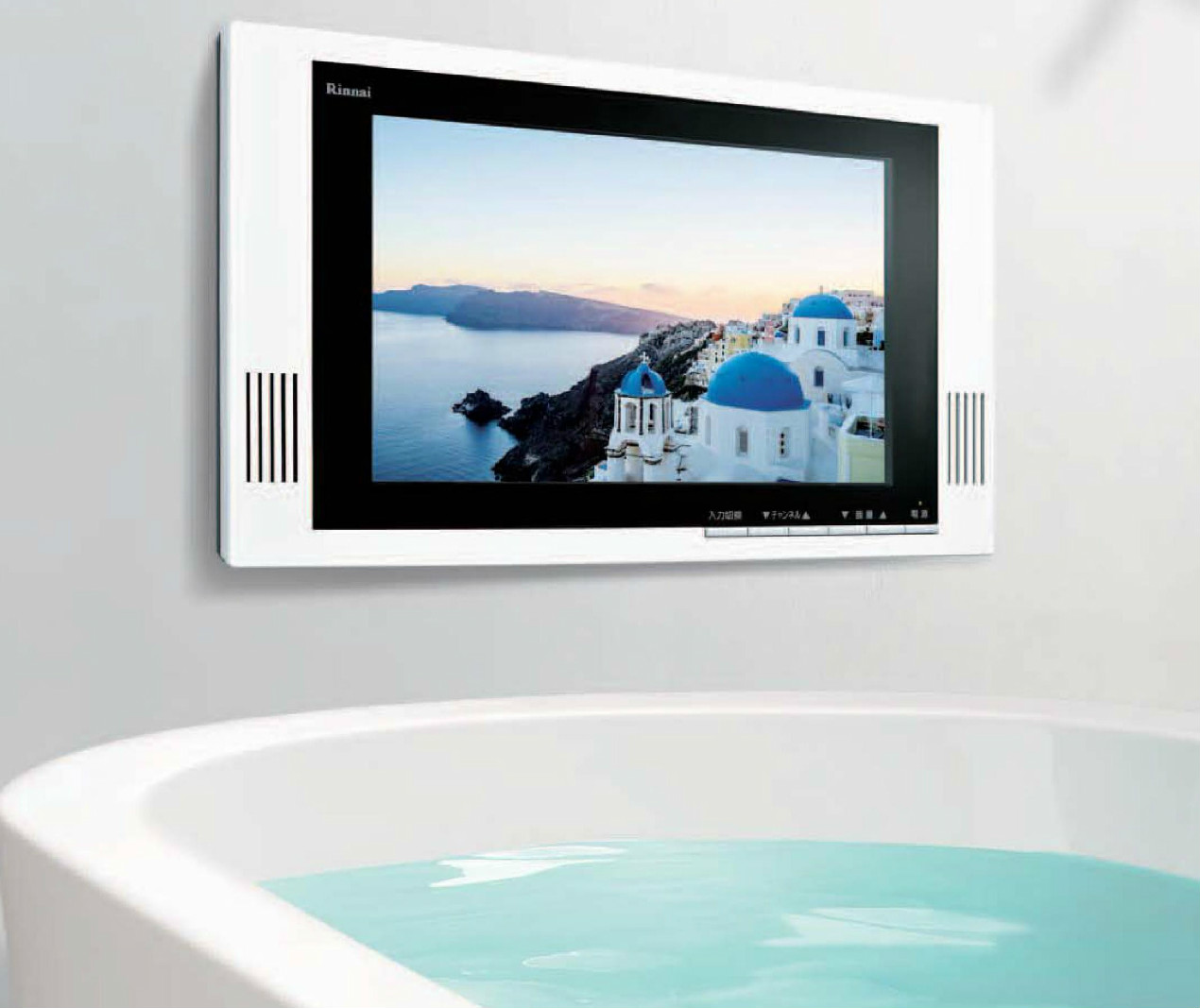 リンナイ 12V型浴室テレビ | 伊奈、上尾のエコキュート・ガス衣類乾燥