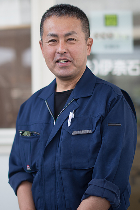 山ノ内