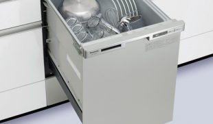 食器洗い乾燥機の選び方ポイント